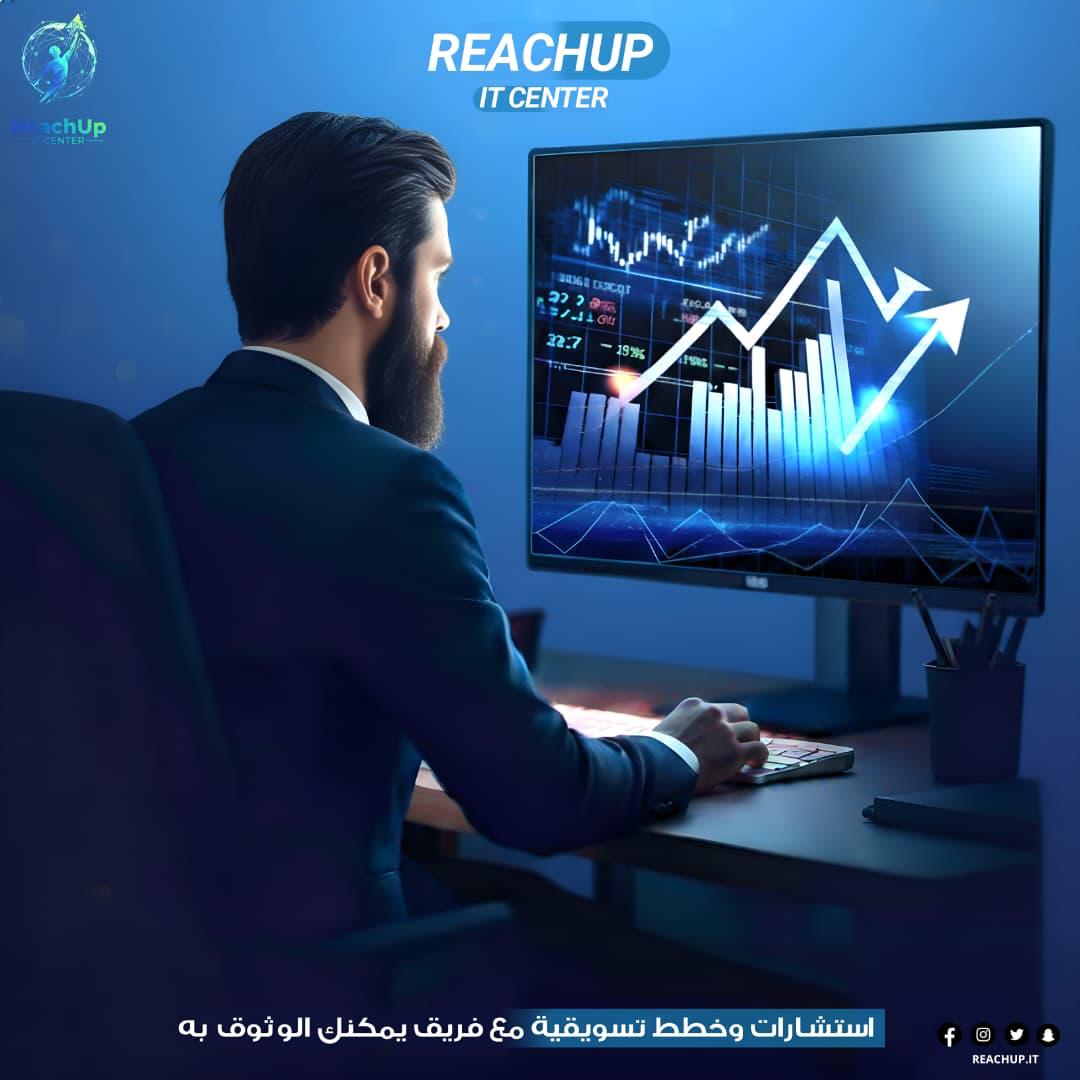 تحليل البيانات والتقارير